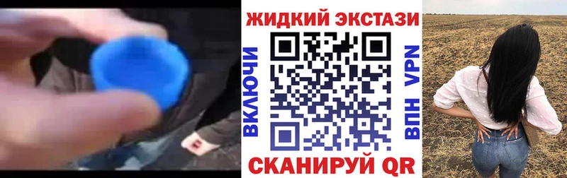 Бутират BDO 33%  Норильск 