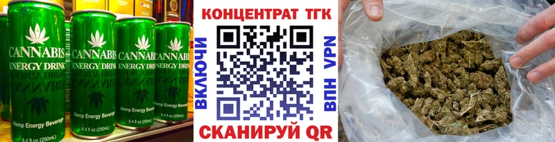 Еда ТГК конопля  купить наркоту  Норильск 