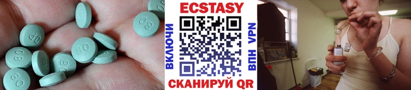 Ecstasy TESLA  блэк спрут как зайти  Норильск 
