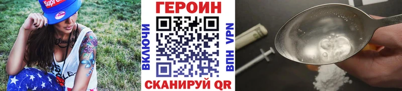 blacksprut ссылки купить цена Норильск Героин гречка
