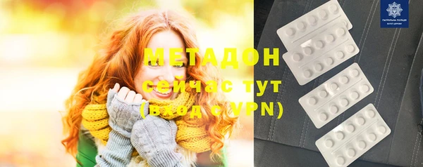 гидропоника Абинск