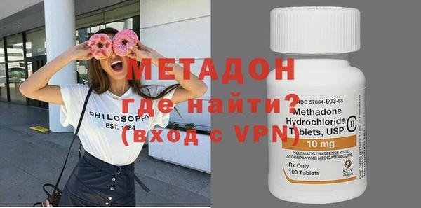 прущая мука Абдулино