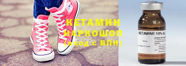 гидропоника Абинск