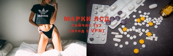 прущая мука Абаза