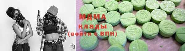 прущая мука Абдулино