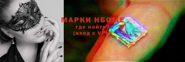 гидропоника Абинск