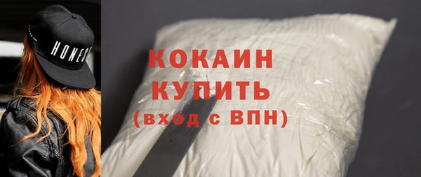 гидропоника Абинск