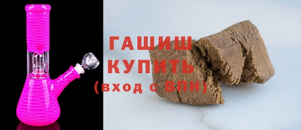 гидропоника Абинск
