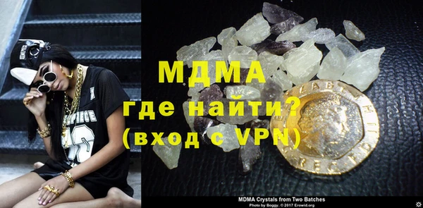 прущая мука Абдулино