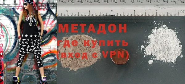 прущая мука Абаза