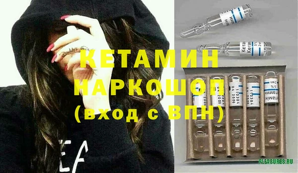 гидропоника Абинск