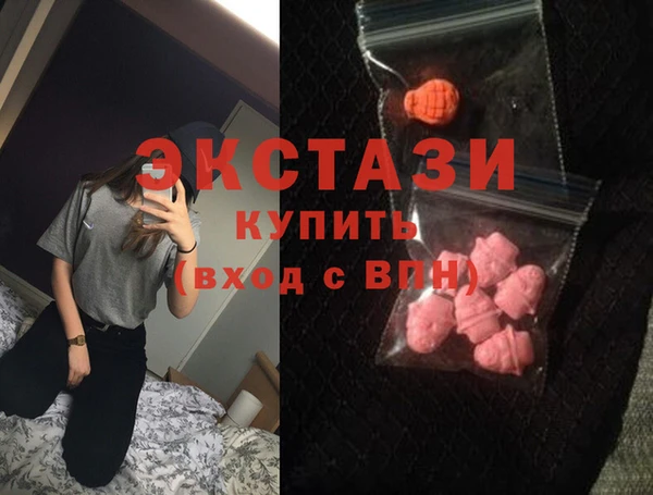 гидропоника Абинск