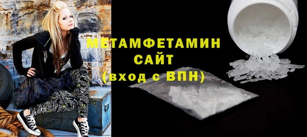 гидропоника Абинск