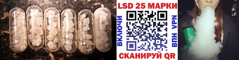 Лсд 25 экстази кислота KRAKEN как войти Норильск