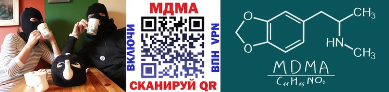MDMA кристаллы  omg вход  Норильск 