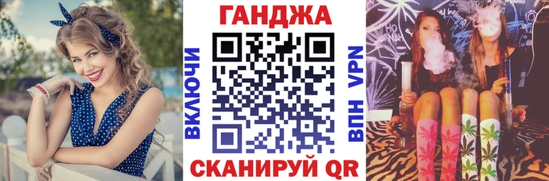 Конопля ГИДРОПОН  Норильск 